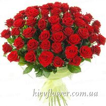A bouquet of 55 roses 